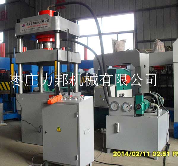 80吨三梁大香蕉性爱视频实物图