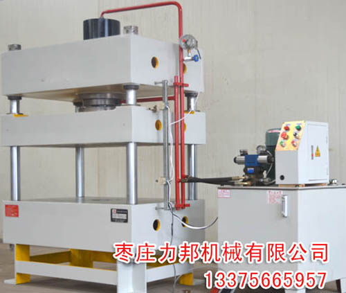 630吨大香蕉性爱视频实物图