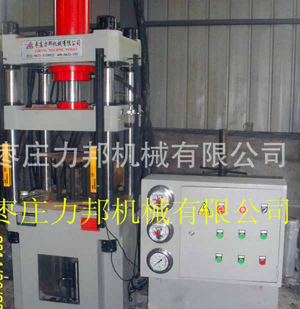 80吨三梁大香蕉性爱视频实物图