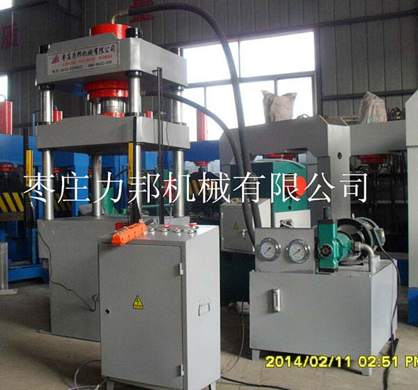 80吨三梁大香蕉性爱视频实物图