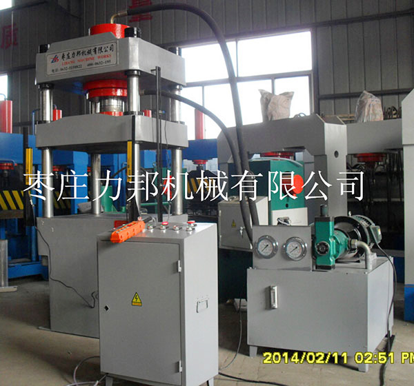 三梁大香蕉性爱视频实物图